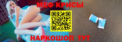 марихуана Братск