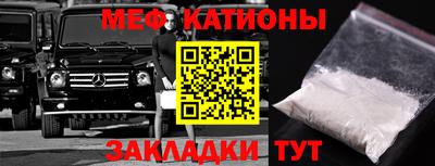 гидропоника Бердск