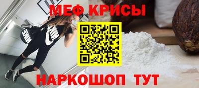 Альфа ПВП Белореченск