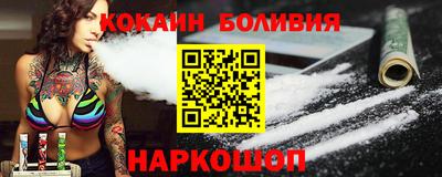 гидропоника Бердск