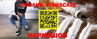 ешки Белорецк