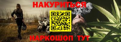 Альфа ПВП Белореченск