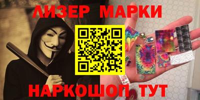 гидропоника Бердск