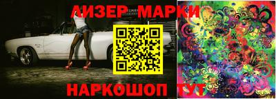 ешки Белорецк
