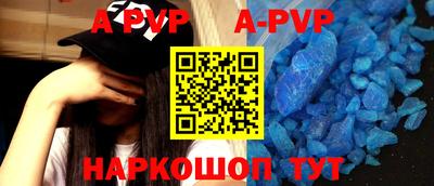 ешки Белорецк