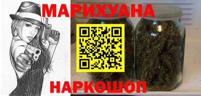 ешки Белорецк