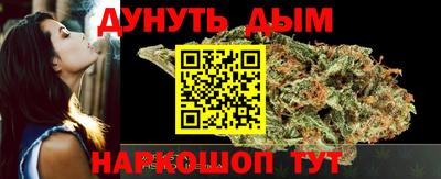 Альфа ПВП Белореченск