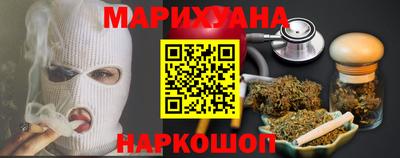 гидропоника Бердск