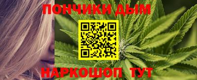 2c-b Аша