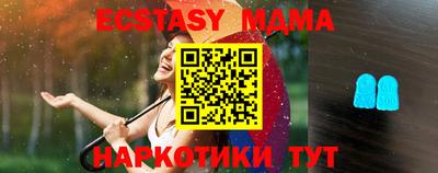 ешки Белорецк