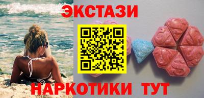 ешки Белорецк