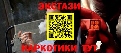 гидропоника Бердск