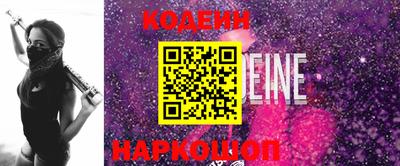 ешки Белорецк