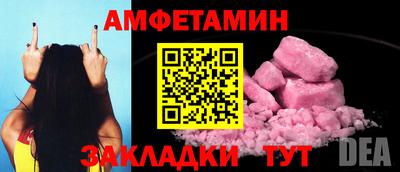 гидропоника Бердск
