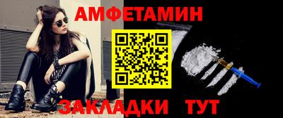 гидропоника Бердск