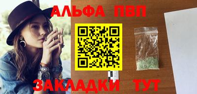 гидропоника Бердск