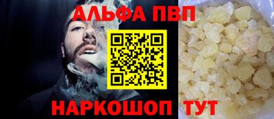 гидропоника Бердск