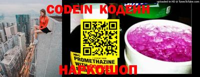 ешки Белорецк