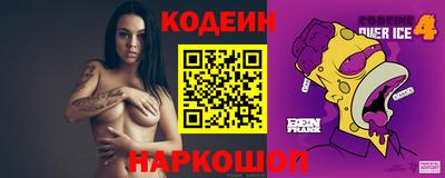 гидропоника Бердск